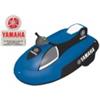 Yamaha Â® Licensed Product Moto d'acqua gonfiabile Junior Elettrica YAMAHA AQUA CRUISE Recreational Series