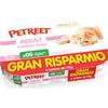 PETREET ADULT MULTIPACK TONNO ROSA CON FAGIOLINII A06 GR. 70 5
