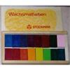 Stockmar Mattoncini di cera Stockmar da 16 colori in cassetta di legno