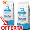 Monge Dog Natural Superpremium Adult Light All Breeds Salmone E Riso - Offerta [PREZZO A CONFEZIONE] Quantità Minima 2, Sacco Da 12 Kg