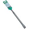 Hikoki Scalpello Piatto Hitachi 250x20 mm SDS PLUS - HTA751591K