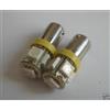 2pz LAMP LED ORANGE PIEDI STORTI ALFA BA9XS T4W QA1