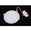 RSL 12w FARETTO LED DA INCASSO ROTONDO SOTTILE BIANCO FREDDO 5500k 180mm