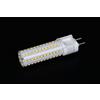 G12 10w LED BIANCO NEUTRO PURO LAMPADA LUCE 900LUMEN 4500K 220V E1D1