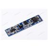PS INTERRUTTORE TOUCHLESS PASSAGGIO MANO PROFILI ALLUMINIO STRISCE LED B8D4