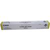 Canon Toner originale Canon C-EXV49y 8527B002 Giallo [C-EXV49Y]