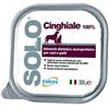 DRN SOLO CINGHIALE GR.300