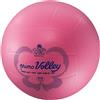 Pallone Pallavolo TRIAL Primo Volley Super soft FIVB