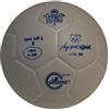 Pallone Pallamano TRIAL Potenziato Femminile gr. 550