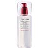 Shiseido Internal Power Resist Treatment softener enriched