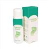 Tricofarma Undecin A - Detergente per pelle sensibile antibatterico e antimicotico, 200 ml