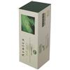 OTI Srl Arnica Tm Bio Care Crema 75 Ml