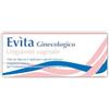 QUALITY FARMAC EVITA Ginecologico 30g+6Appl.