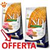 Farmina Dog N&D Ancestral Grain Puppy Mini Agnello e Mirtillo - Offerta [PREZZO A CONFEZIONE] Quantità Minima 2, Sacco Da 7 Kg