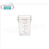 Contenitore quadrato per stoccaggio, CAMBRO, Lt.20
