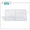 Griglia plastificata GN 2 1
