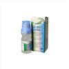 Sit Laboratorio Farmaceutico Di-Mill Hydra Gocce Oculari 10 ml