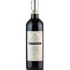 Guido Gualandi Montebetti Chianti colli Fiorentini 2018 - Formato: 75 cl