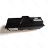 Kyocera : Toner Compatibile ( Rif. TK-140 ) - Nero - ( 4.000 Copie )