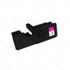 Kyocera : Toner Compatibile ( Rif. TK-5240M ) - Magenta - ( 3.000 Copie )