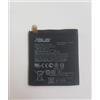 Toneramico Batteria di ricambio per ASUS ZENFONE Live ZB501KL A007 2650mAh
