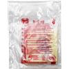 FARMAC-ZABBAN SpA SACCA STER FEMM 1PZ BABYRAC
