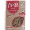 ANDRIANI SpA FELICIA BIO RISO INTEGRALE PENNE 340 G