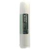 Filtro In Linea ForHome® Carbon Block - In/Out 1/4'' Fpt - 2,5''X11'' - 5 Micron