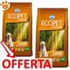 Farmina Ecopet Natural Dog Adult Medium Agnello - Offerta [PREZZO A CONFEZIONE] Quantità Minima 2, Sacco Da 12 Kg