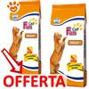 Farmina Fun Cat Meat - Offerta [PREZZO A CONFEZIONE] Quantità Minima 2, Sacco Da 20 Kg