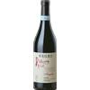 Angelo Negro Angelin 2020 - Formato: 75 cl