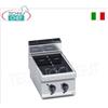 CUCINA ELETTRICA 2 ZONE ad INFRAROSSI TOP, Kw.6,4