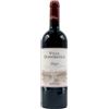 Tenuta Argentiera Villa Donoratico Tenuta Argentiera 2022