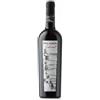 Paladin Cabernet Veneto IGT - Paladin