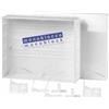 Arteclima CASSETTA DI ISPEZIONE 40 CM ARTECLIMA IN PLASTICA MONOBLOCCO CON SUPPORTI CODICE AC66640