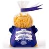 Pasta Cavalieri - Casarecci 500g.