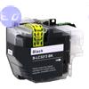 BROTHER COMPATIBILE BROTHER CARTUCCIA LC3213BK NERO 13ml COMPATIBILE - LC-3213BK
