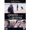 01 Home Entertainment Il Posto dell'Anima