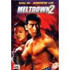 Sony Pictures Meltdown 2