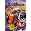 Paramount Duel Masters - Vol.1 - Domina il Duello