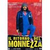 CG Entertainment Il Ritorno del Monnezza