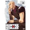 Fool Frame Hunter X Hunter - Volume 06