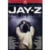 Paramount Jay-Z - Fade to Black