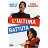 Sony Pictures L'Ultima Battuta