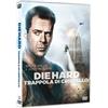 20th Century Studios Die Hard - Trappola di Cristallo (Disco Singolo)