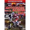 Cinehollywood Motocross delle Nazioni 2005 (Mondocorse Collection)