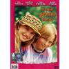 Sony Pictures My Girl 2 - Il mio primo bacio