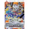 Stormovie Transformers - Robots in Disguise - Special Edition - Vol. 02