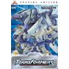 Stormovie Transformers - Robots in Disguise - Special Edition - Vol. 03