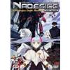 Dynit Mobile Battleship Nadesico - The Movie (Rivista + DVD)
